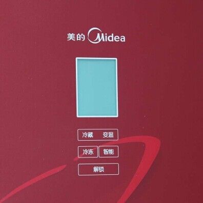 冰箱 全新zpMidea/美的 BCD-216TGESM家用三門節(jié)能水墨紅電腦板冰箱原始圖片2
