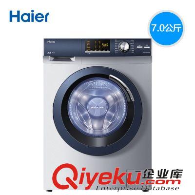 洗衣機 Haier/海爾 XQG60-BS10288水晶變頻滾筒全自動洗衣機6公斤 家用