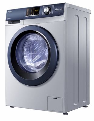 洗衣機 Haier/海爾 XQG60-BS10288水晶變頻滾筒全自動洗衣機6公斤 家用