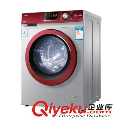 洗衣機(jī) Haier/海爾 XQG60-B10288 家用6kg公斤變頻全自動(dòng)滾筒洗衣機(jī)tj