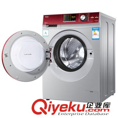 洗衣機(jī) Haier/海爾 XQG60-B10288 家用6kg公斤變頻全自動(dòng)滾筒洗衣機(jī)tj