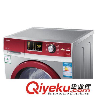 洗衣機(jī) Haier/海爾 XQG60-B10288 家用6kg公斤變頻全自動(dòng)滾筒洗衣機(jī)tj