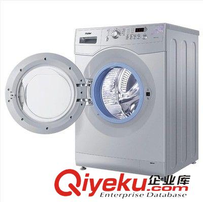 洗衣機(jī) Haier/海爾 XQG70-1279 7kg公斤全自動(dòng)滾筒洗衣機(jī)大容量家用tj