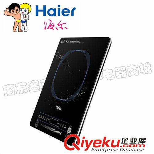 电磁炉 海尔C21-B3101电磁炉 触摸超薄型微晶板预约定时电磁灶zp包邮