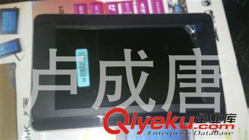 新款上市 廠家直供 7寸高清觸屏PMP 優質迷你播放器PMP