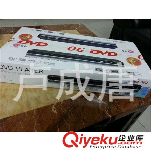 新款上市 批发供应 全新库存家用DVD影碟机 带USB高清DVD