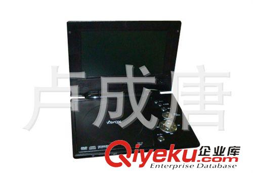 新款上市 大量供应 库存PDVD 全新7寸便携式DVD zp大尺寸影碟机