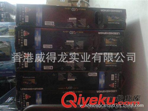 新款上市 cdj供應(yīng) 庫(kù)存42寸高清LED液晶電視 帶藍(lán)光DVD優(yōu)質(zhì)液晶電視原始圖片2