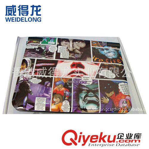 库存便携式dvd 供应批发 库存动漫便携式平板dvd  价格合理