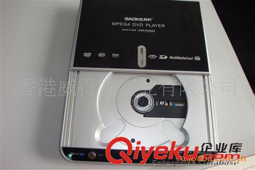 库存影碟机 供应 库存全新原装机芯带SD USB功能高科DVD