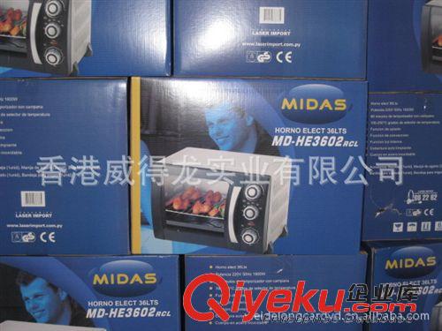 其他產品 供應庫存多功能家用電烤箱 60L電烤箱烤爐 HK-6001RCLD