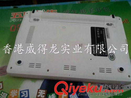 10月新品 新款上市 五好學生7寸 雙語學生學習平板電腦Q98 學生同步電腦原始圖片2
