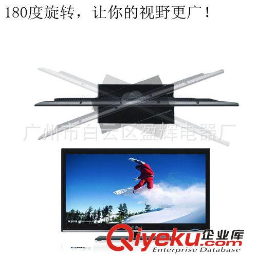 27寸-70寸液晶電視 32寸LED液晶電視（LED TV）帶高清HDMI USB 接口