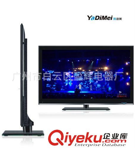 27寸-70寸液晶电视 27寸LED TV