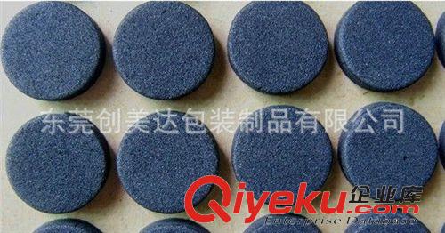 爆款2 長(zhǎng)期供應(yīng) 防水固定泡棉膠貼 可定制單雙面泡棉膠貼