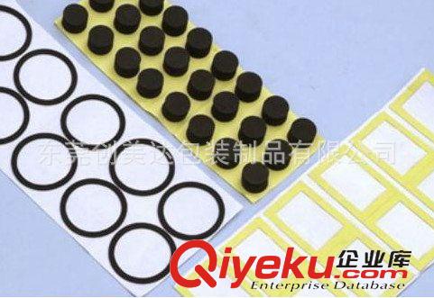 爆款2 批量生產(chǎn) 半圓形橡膠墊 承接加工多種優(yōu)質(zhì)方格紋橡膠墊原始圖片3