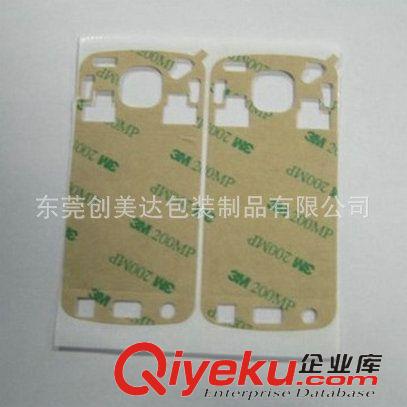 【3m膠】 生產銷售 白色防水防滑pet雙面膠3m 可定制3m密封防撞撕膜雙面膠