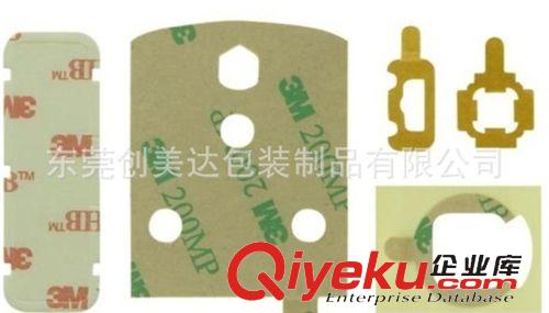 【3m膠】 廠家出售 東莞防滑雙面膠3m 承接加工3m優(yōu)質雙面膠原始圖片2