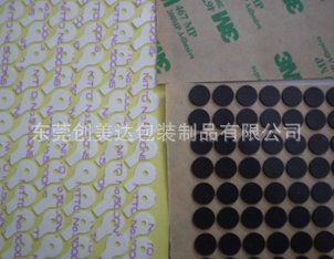 【泡棉膠貼】 熱銷供應 高質(zhì)量沖型泡棉膠貼 可定制強粘掛鉤泡棉膠貼