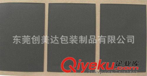 【橡膠墊】 廠(chǎng)家出售 長(zhǎng)方形3m灰色橡膠墊 EVA高性能橡膠墊產(chǎn)品