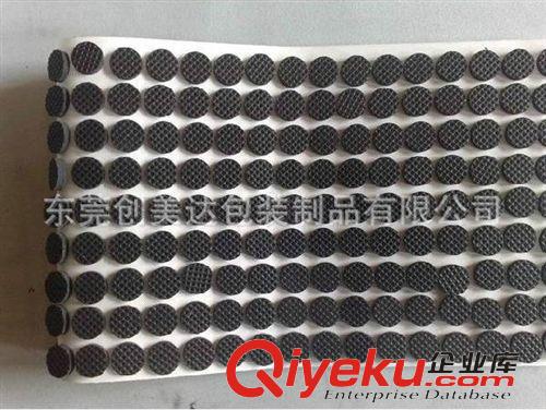 【硅膠墊】 廠家直銷 散熱防火硅膠墊 可定制半圓型環(huán)保沖型硅膠墊原始圖片2