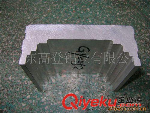 鋁型材 廠家供應(yīng) 6063-T5高強(qiáng)度流水線鋁型材原始圖片3