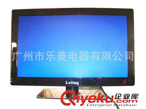 液晶電視 供應(yīng)廠家直銷2011新款熱賣液晶電視機 顯示器