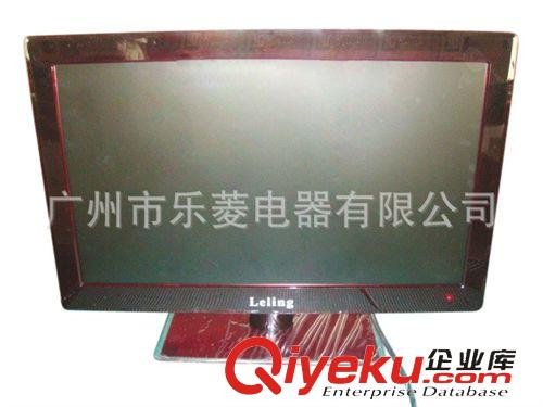 液晶電視 供應(yīng)廠家直銷2011新款熱賣液晶電視機 顯示器