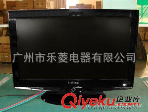 液晶電視 供應(yīng)廠家直銷2013新款熱賣各尺寸液晶顯示器 高質(zhì)量