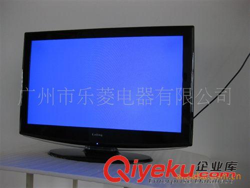 SKD 液晶電視外殼套件 供應廠家直銷 高科技 色彩鮮艷 專業(yè)液晶電視 高質(zhì)量