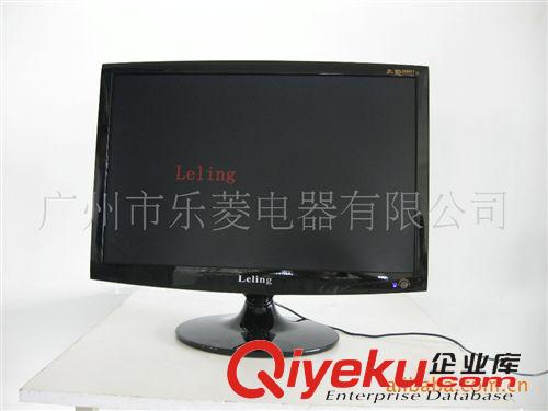 LCD TV 廠家供應 專業生產 高清晰 高科技LCDTV