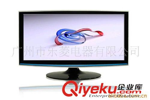 LCD TV 供應專業(yè)生產(chǎn) 新款gd 色彩鮮艷 高清LCD TV