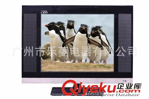 LCD TV 珠三角地區(qū)廠家直接供應(yīng)價(jià)格實(shí)惠LCD TV LL228  高質(zhì)量