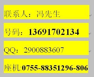 工業(yè)顯示器 包郵廠家低價(jià)跑量19寸專(zhuān)業(yè)級(jí)金屬壁掛液晶監(jiān)視器