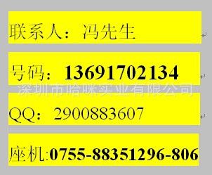 小尺寸監視器 7寸寬屏液晶監視器畫面流暢支持PC性能穩定原始圖片2