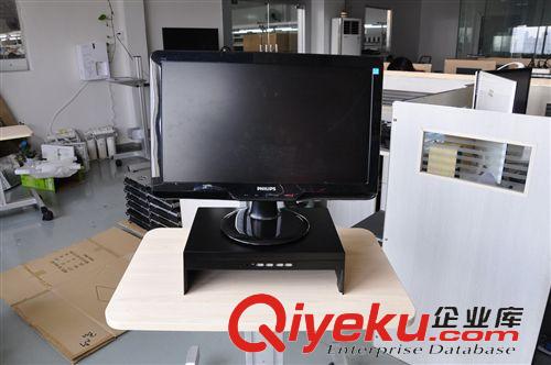 液晶显示器支架 iDock L4 LCD显示器底座LED底座屏幕底座