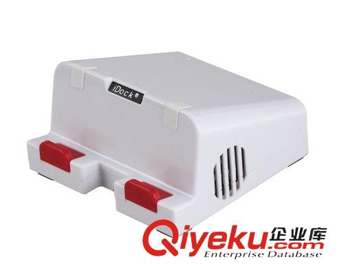 平板電腦支架 iDock 平板電腦通用支架帶2.0音箱，平板電腦多功能支架