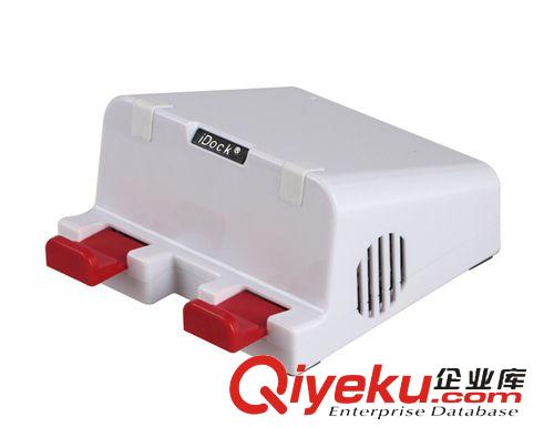 平板電腦支架 iDock 平板電腦通用支架帶2.0音箱，平板電腦多功能支架原始圖片2