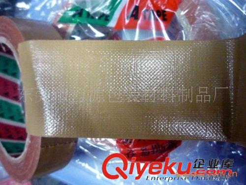 封箱膠、保護膜、電線膜 批發(fā)布基膠帶