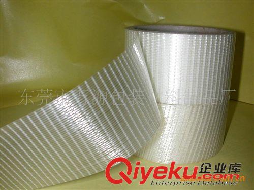 封箱膠、保護膜、電線膜 供應(yīng)網(wǎng)紋纖維膠帶原始圖片2
