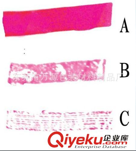 電暈筆(達因測試筆) 供應日本表面張力測試筆原始圖片2
