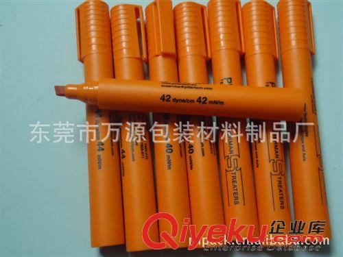 電暈筆(達因測試筆) 代理銷售英國舒曼(SHERMAN)達因筆/電暈筆原始圖片2