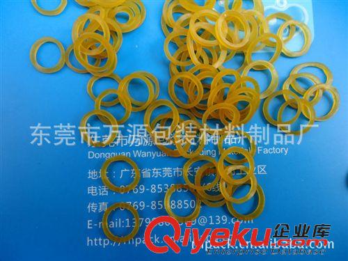 外包裝輔料 東莞橡皮筋 乳膠圈 橡皮圈 橡膠圈 牛皮筋原始圖片3