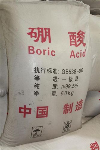 氫氧化鋁 批發(fā)供應 特種氫氧化鋁