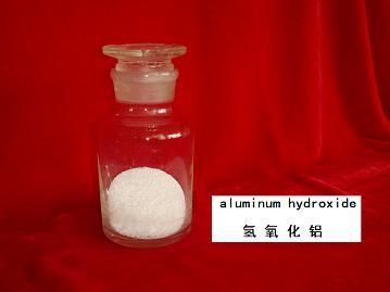氫氧化鋁 批發(fā)供應 特種氫氧化鋁