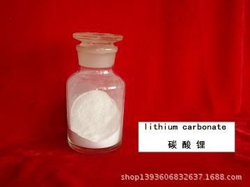 氫氧化鋁 批發(fā)供應 特種氫氧化鋁