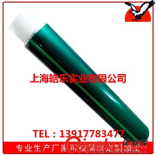 PET膠帶 皓樂綠色高溫膠帶 PET高溫膠帶 噴涂烤漆噴漆膠帶 綠色耐酸堿膠帶