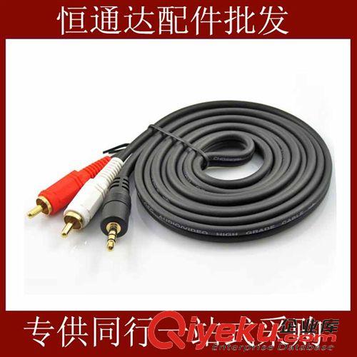 線材專區 2米網線/藍色網線/跳線/2M網線 廠家供應 成品網線 電腦配件批發