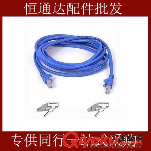 線材專區(qū) 電腦配件批發(fā)廠家 大國標電源線 075線芯 國標鋁電源線 1.5米