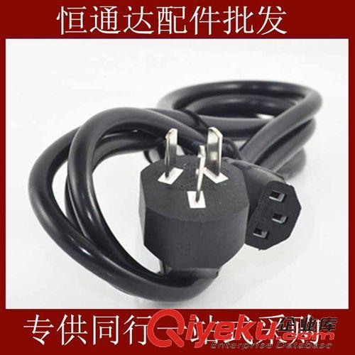 線材專區(qū) 電腦配件批發(fā)廠家 大國標電源線 075線芯 國標鋁電源線 1.5米